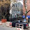 Photo of 501 West 168th Street