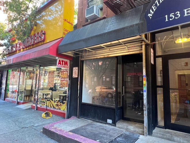 151 East 103rd Street