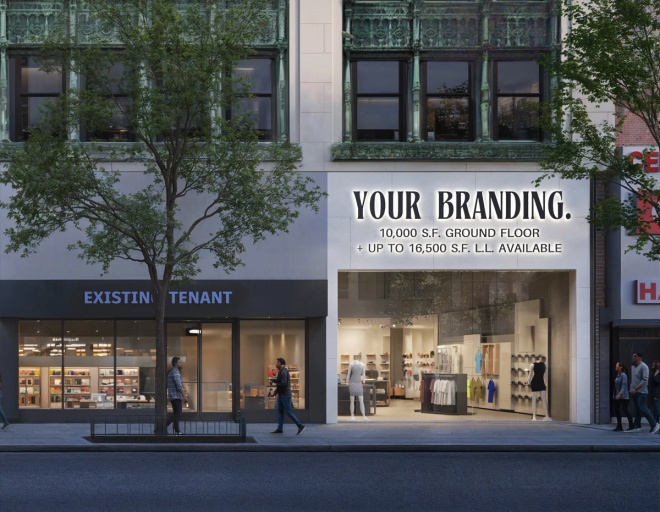 Photo of 236 West 125th Street