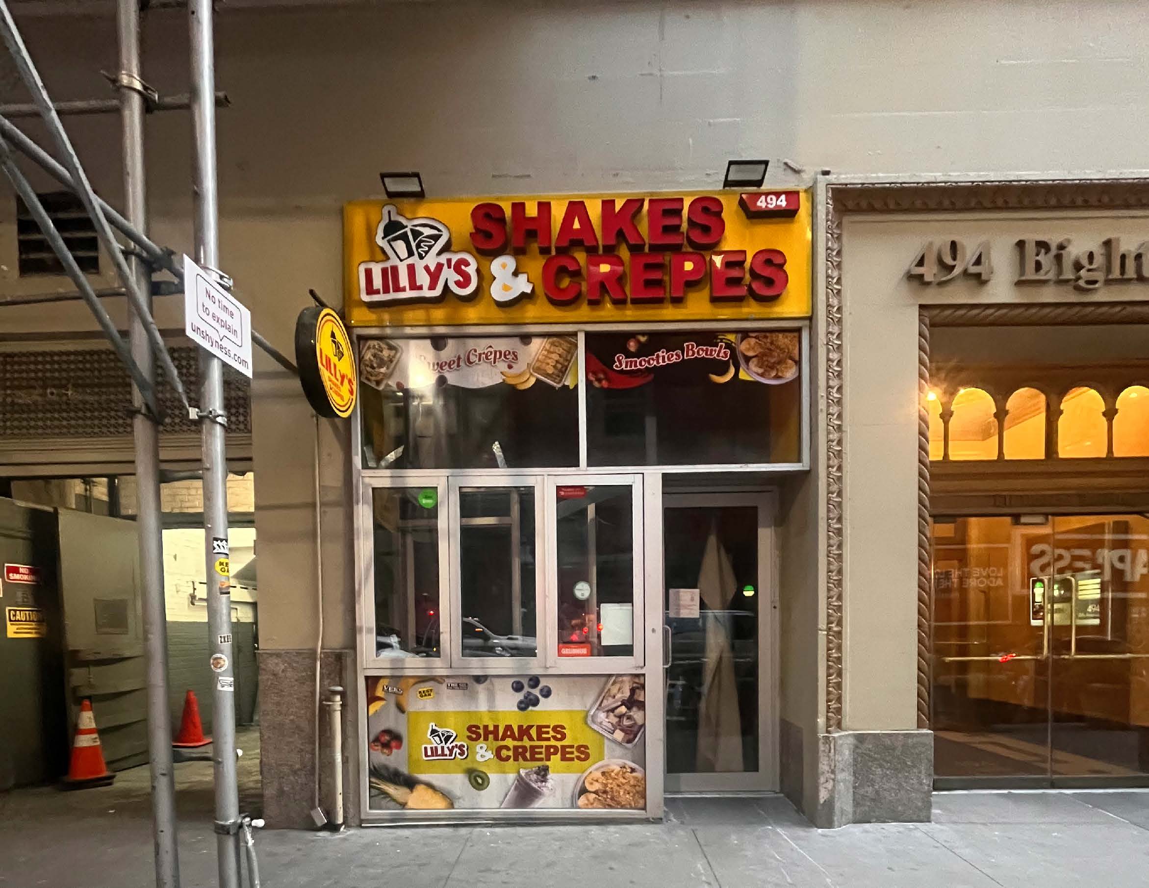 264 West 35th Street