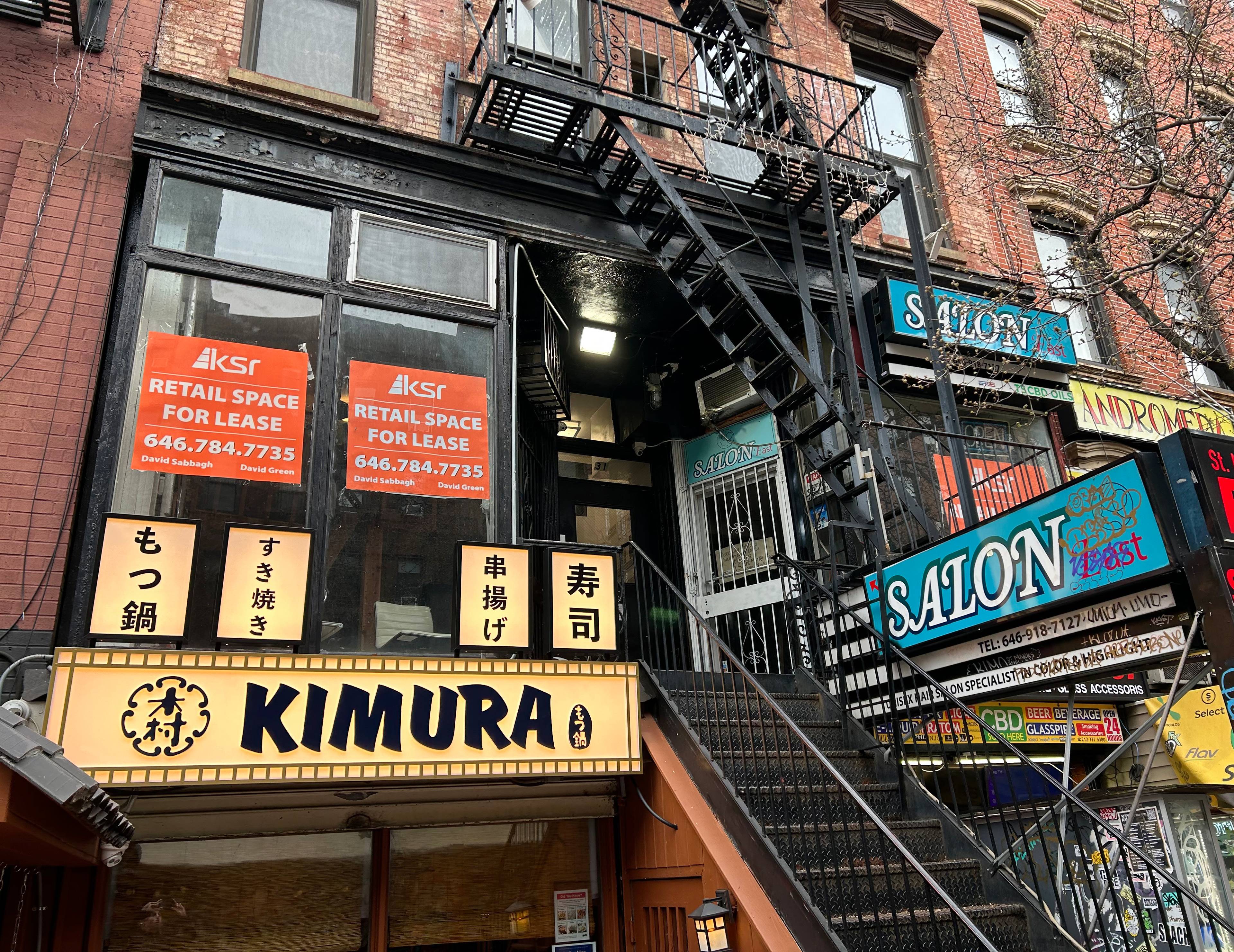 31 St Marks Place