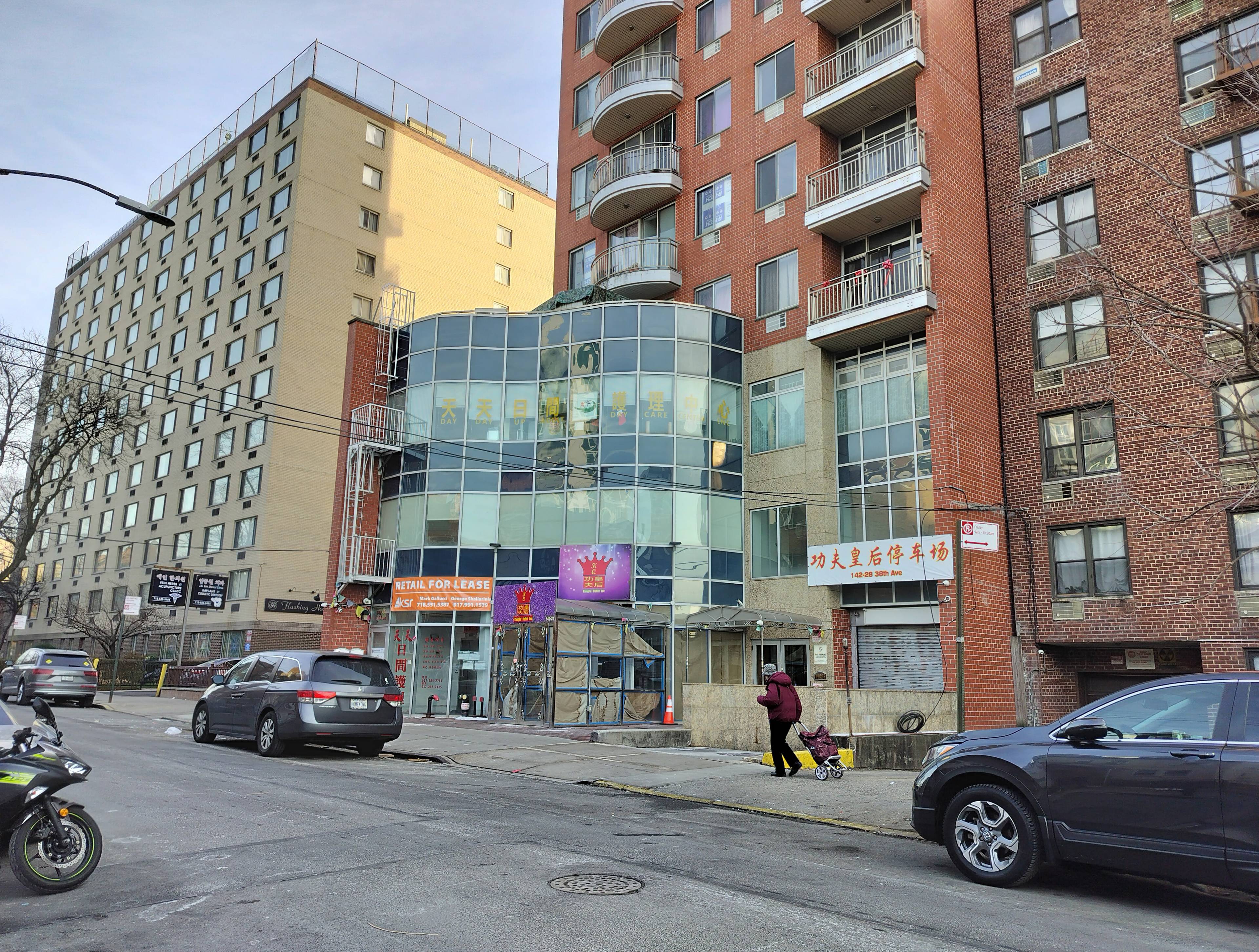 142-28 38th Avenue