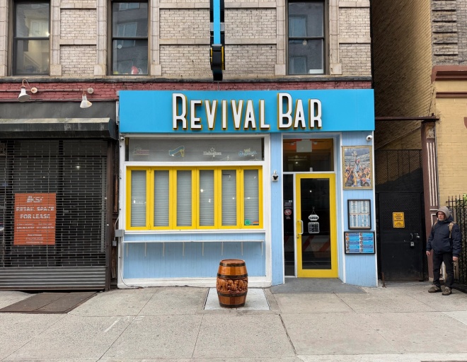 359 West 54th Street