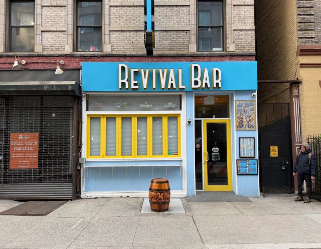 359 West 54th Street