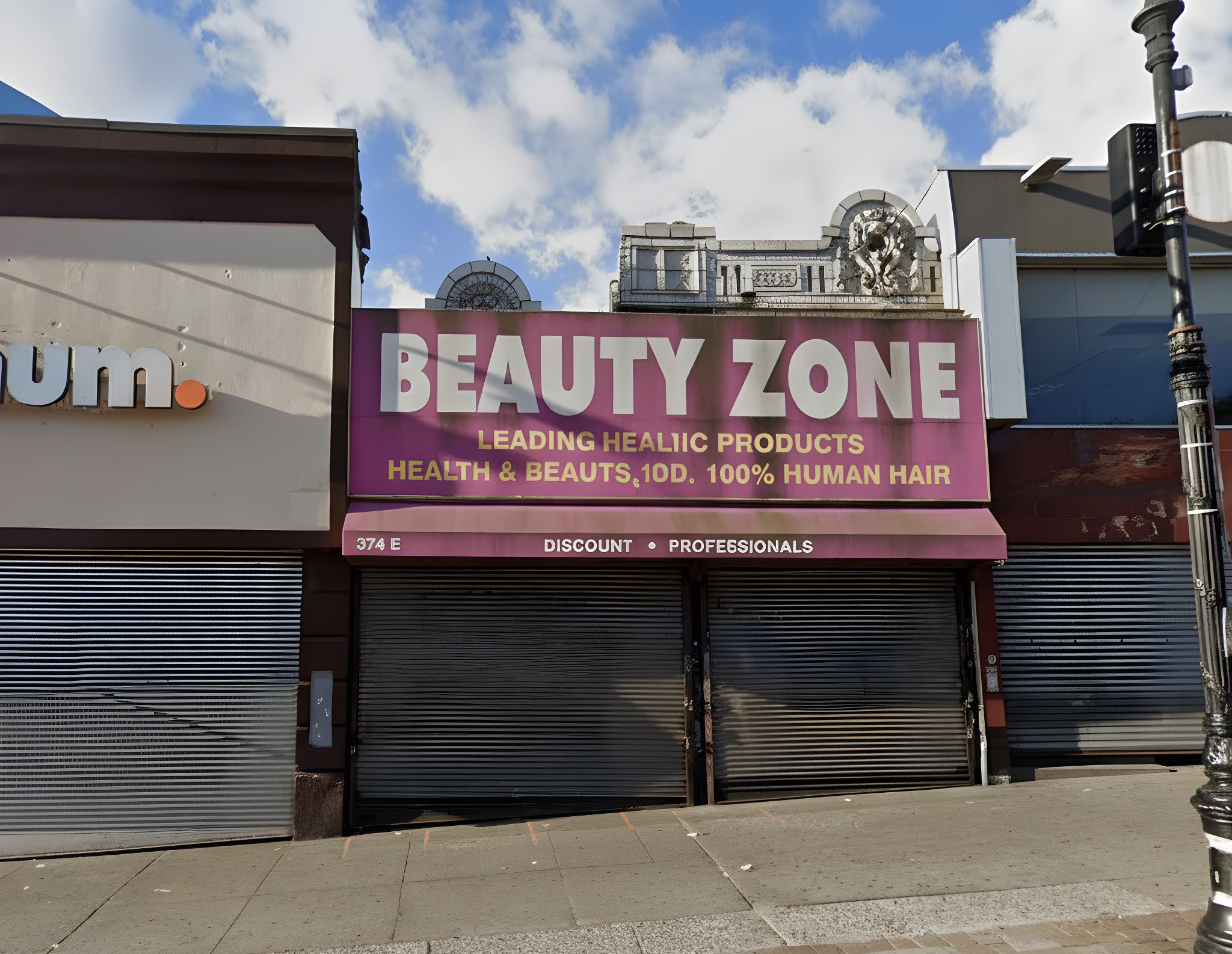 374 East Fordham Road