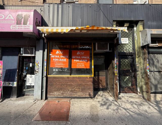 139 West 116th Street