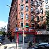 Photo of 270 West 153rd Street