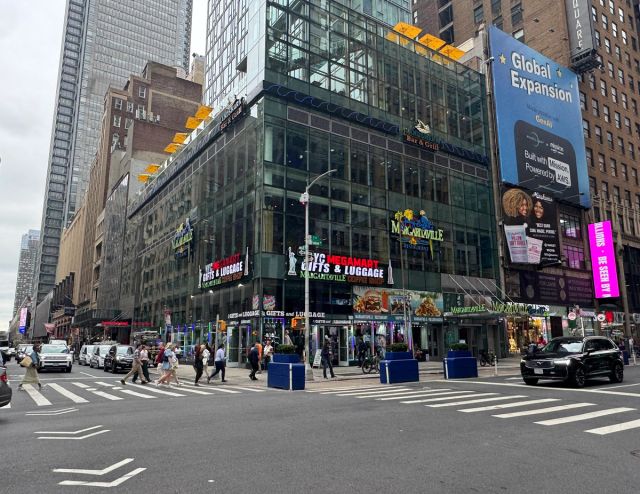 207 West 40th Street