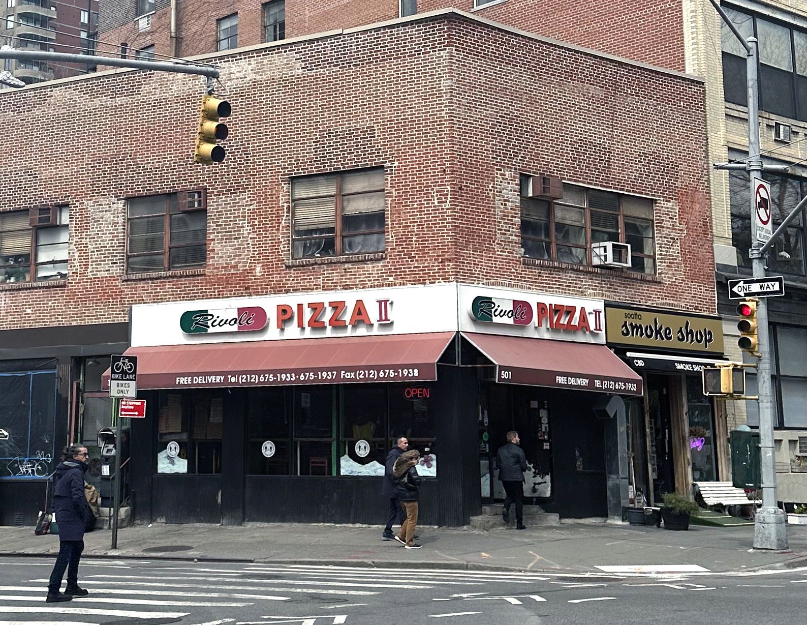 Photo of 501 Hudson Street