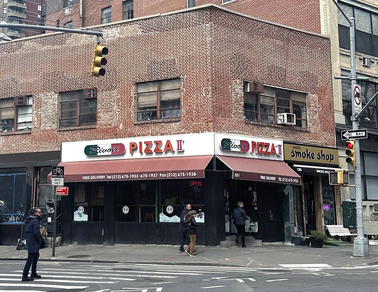 Photo of 501 Hudson Street