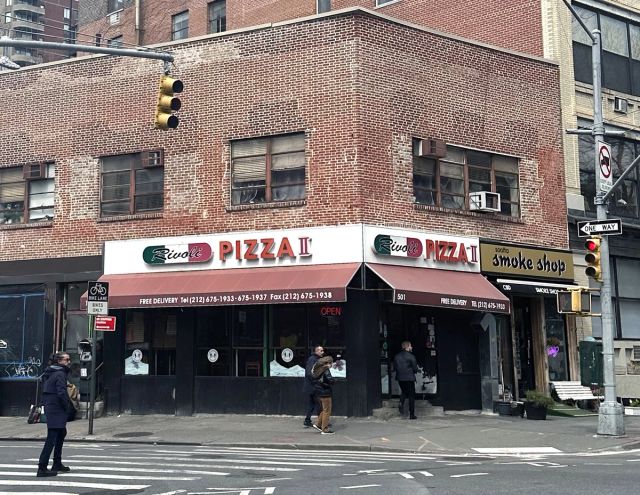 Photo of 501 Hudson Street