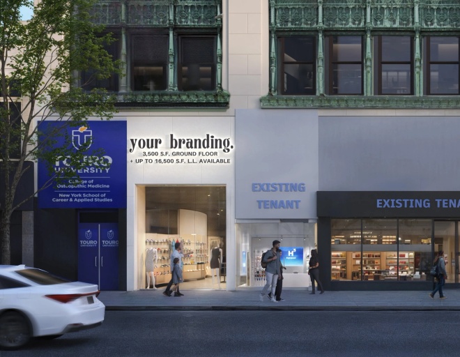 Photo of 236 West 125th Street