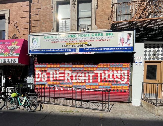 2006 Amsterdam Avenue