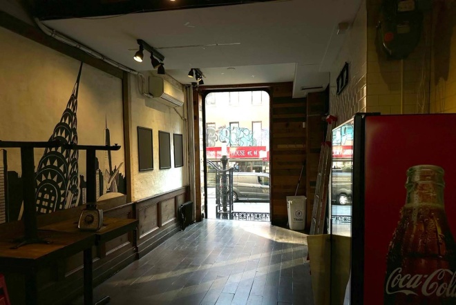 235 East 53rd Street