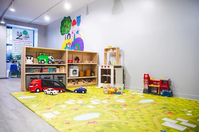 211 West 80th Street