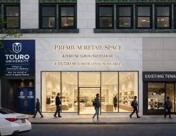 236 West 125th Street
