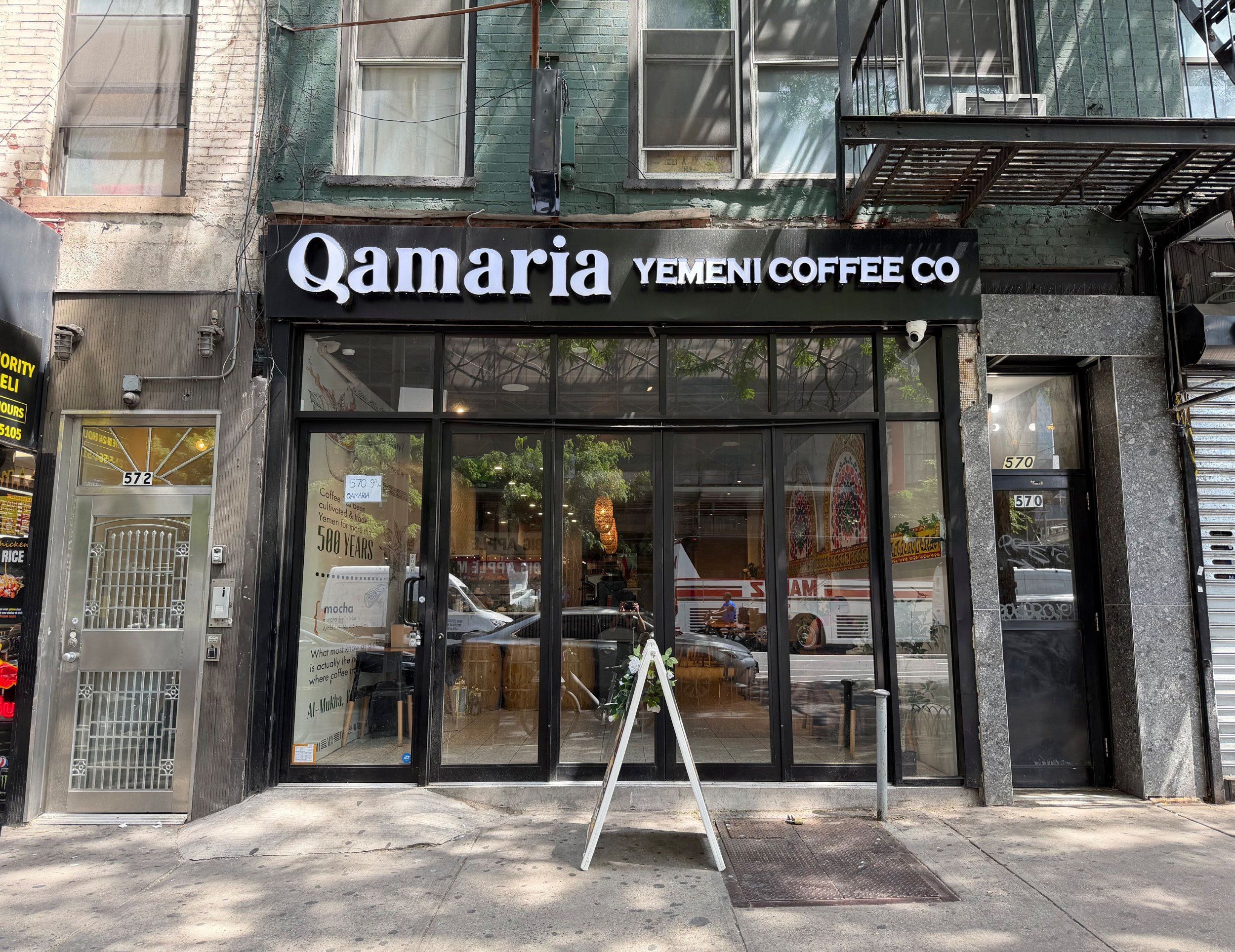 570 Ninth Avenue | KSR New York Commercial Real Estate Brokerage