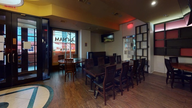 234 West 48th Street