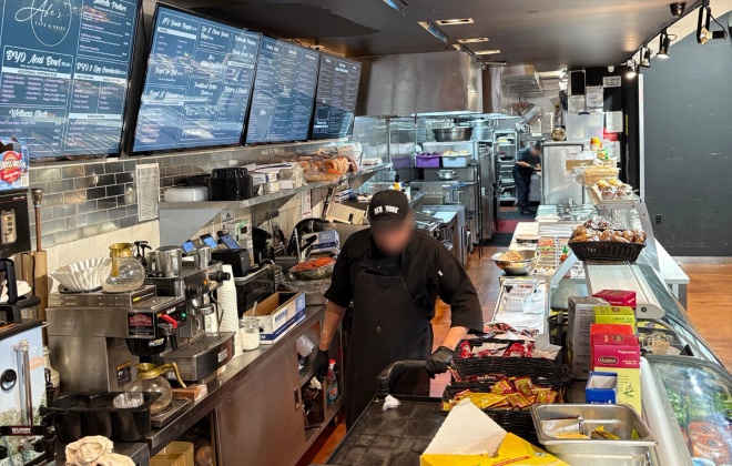 550 West 53rd Street