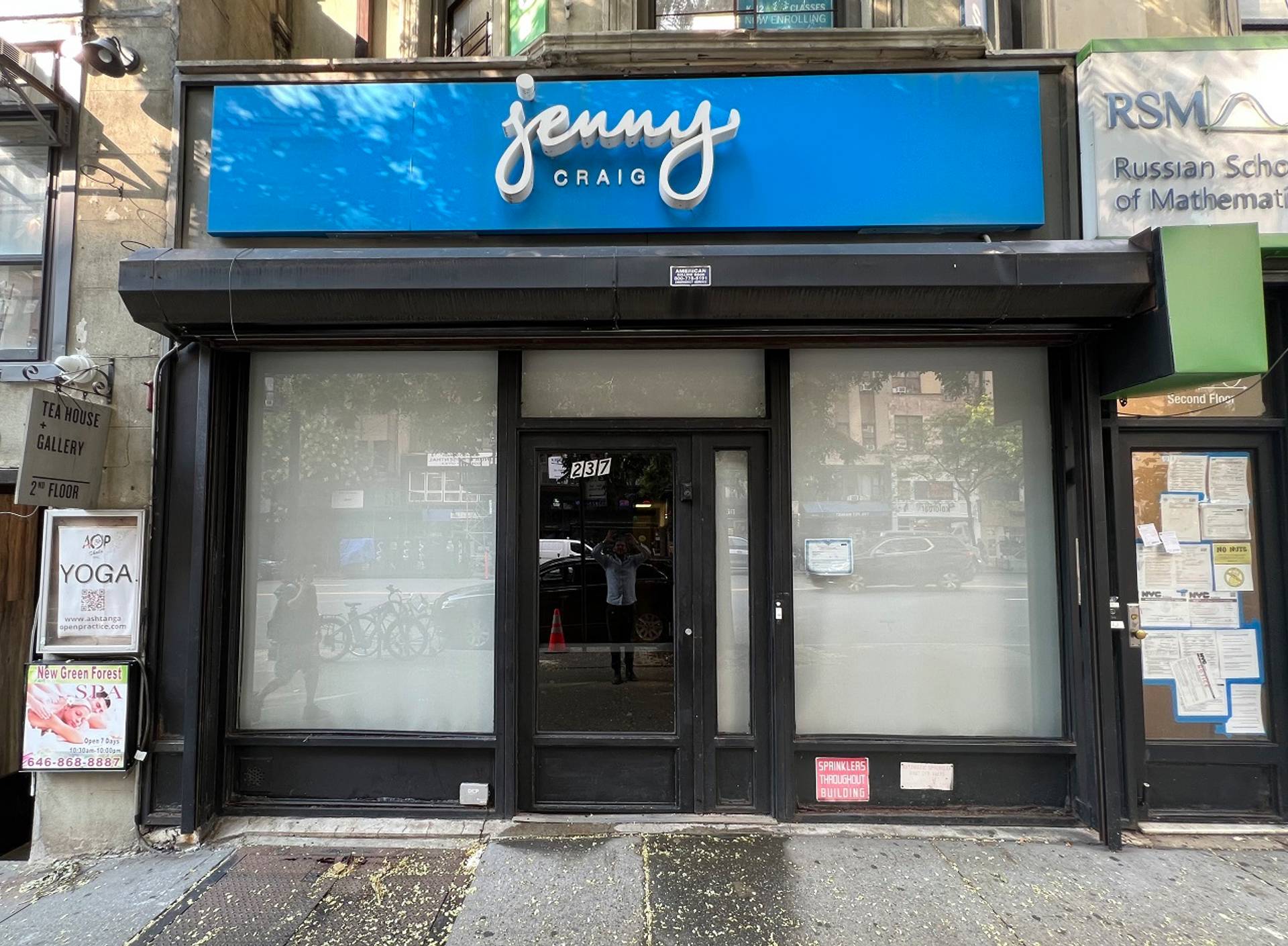 Photo of 237 West 72nd Street