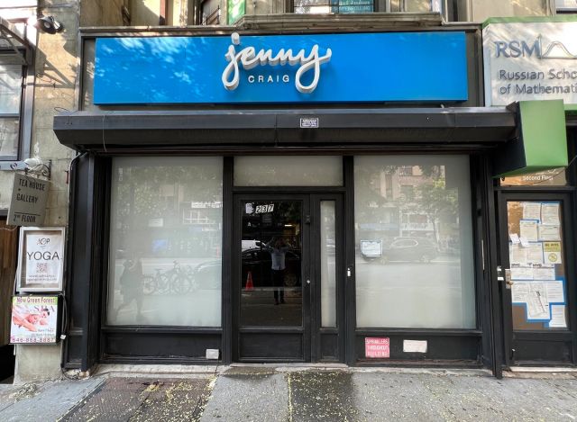 Photo of 237 West 72nd Street