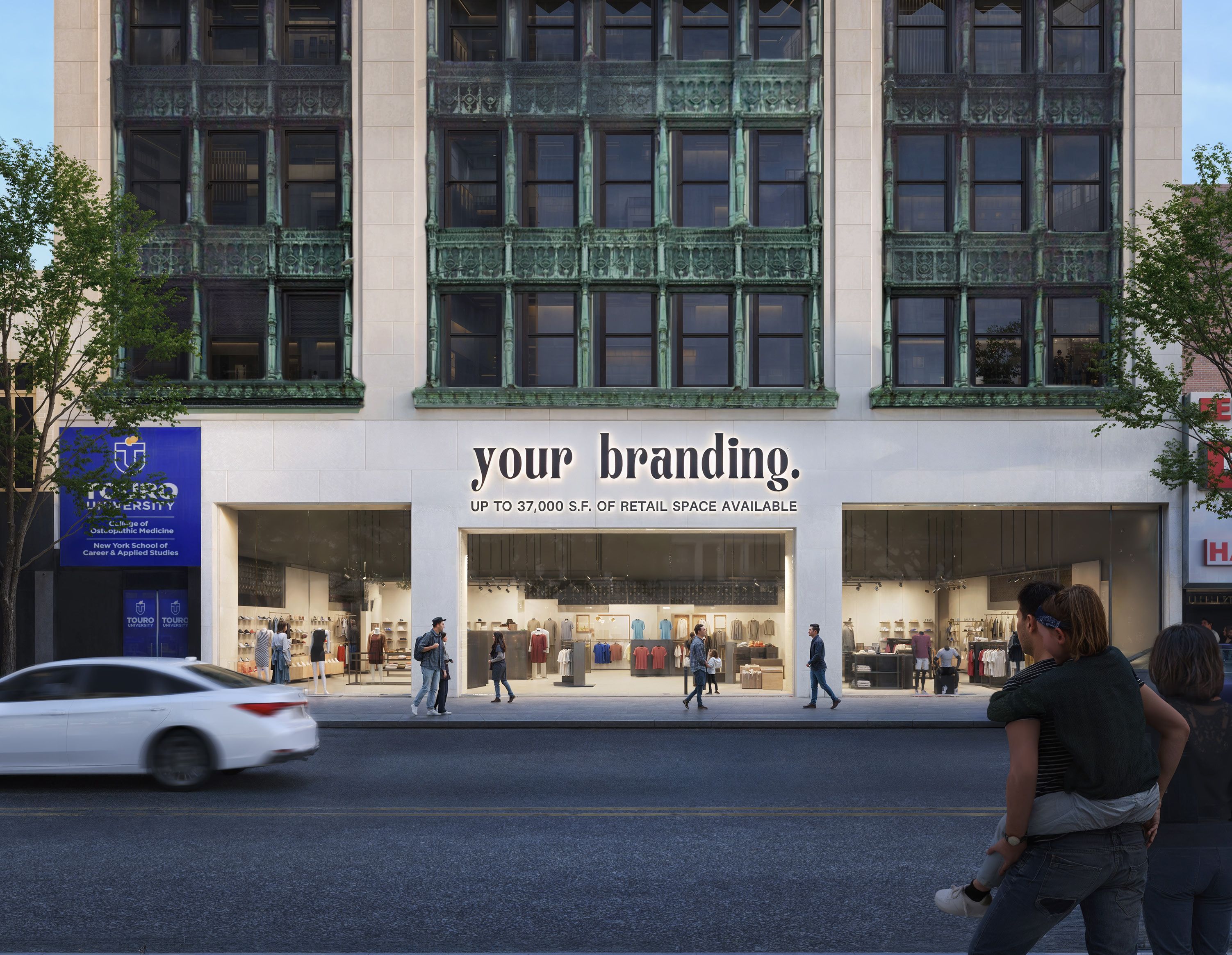 Photo of 236 West 125th Street