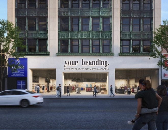 Photo of 236 West 125th Street