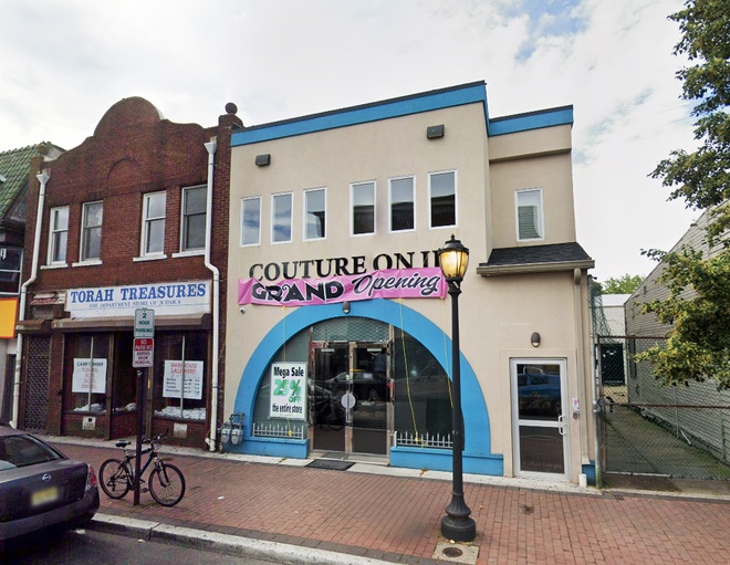 256 South Second Street