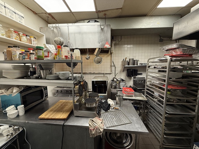 231 West 145th Street