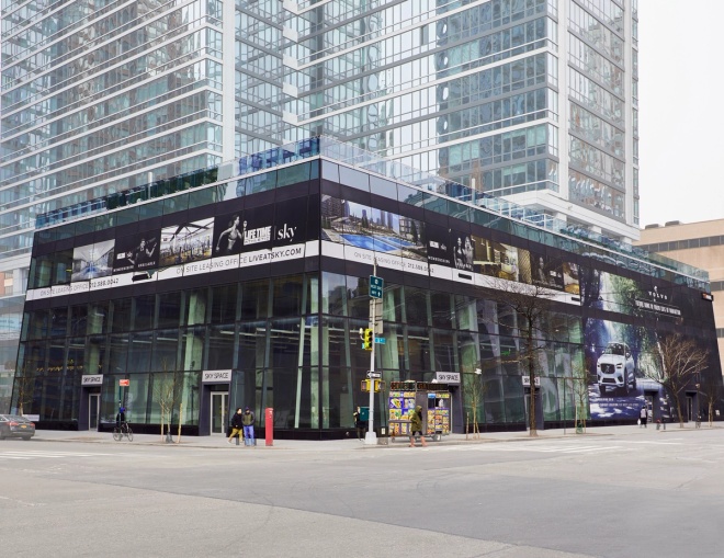 605 West 42nd Street