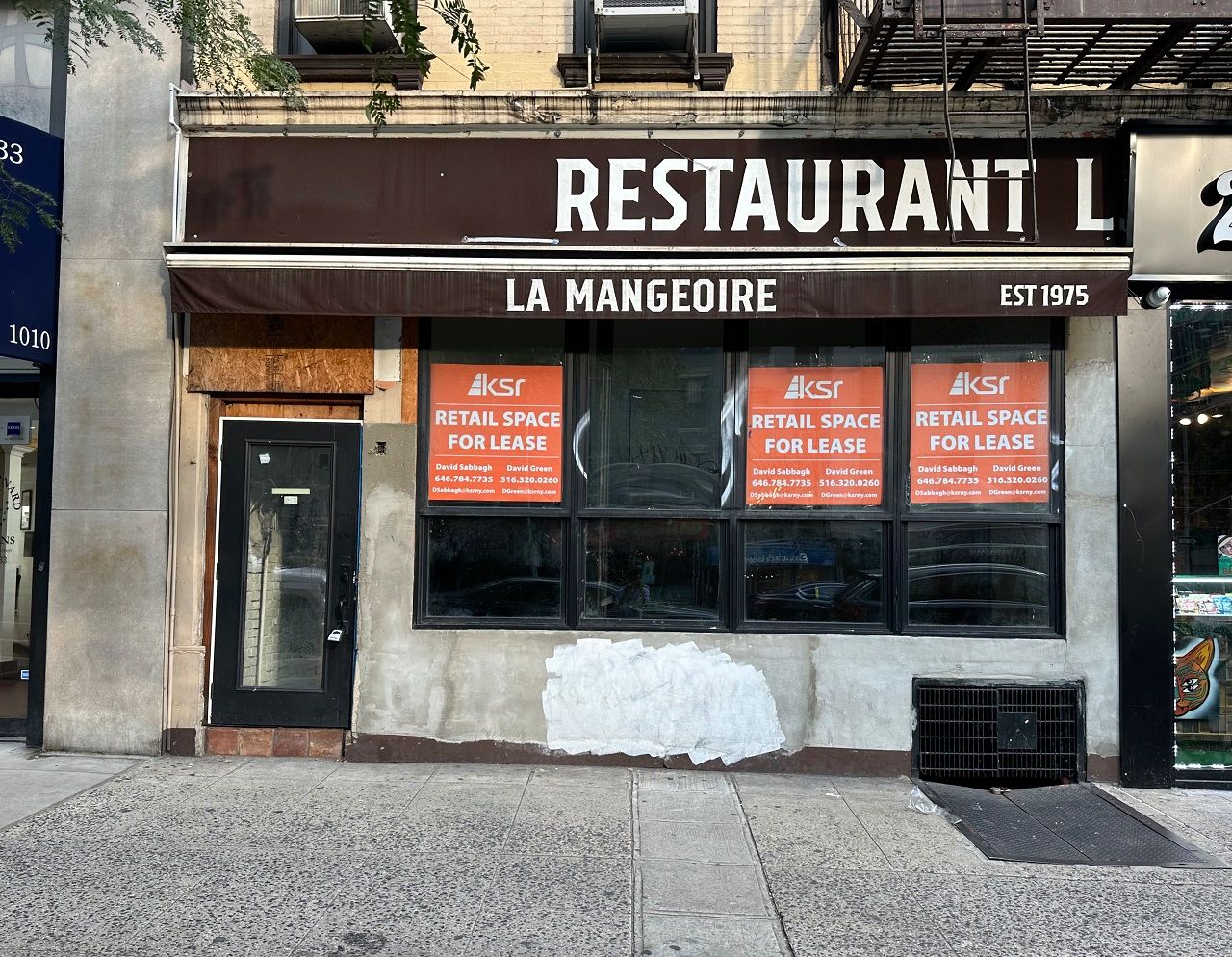 Photo of 1008 Second Avenue