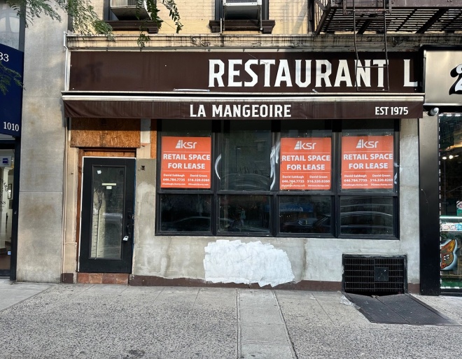 Photo of 1008 Second Avenue