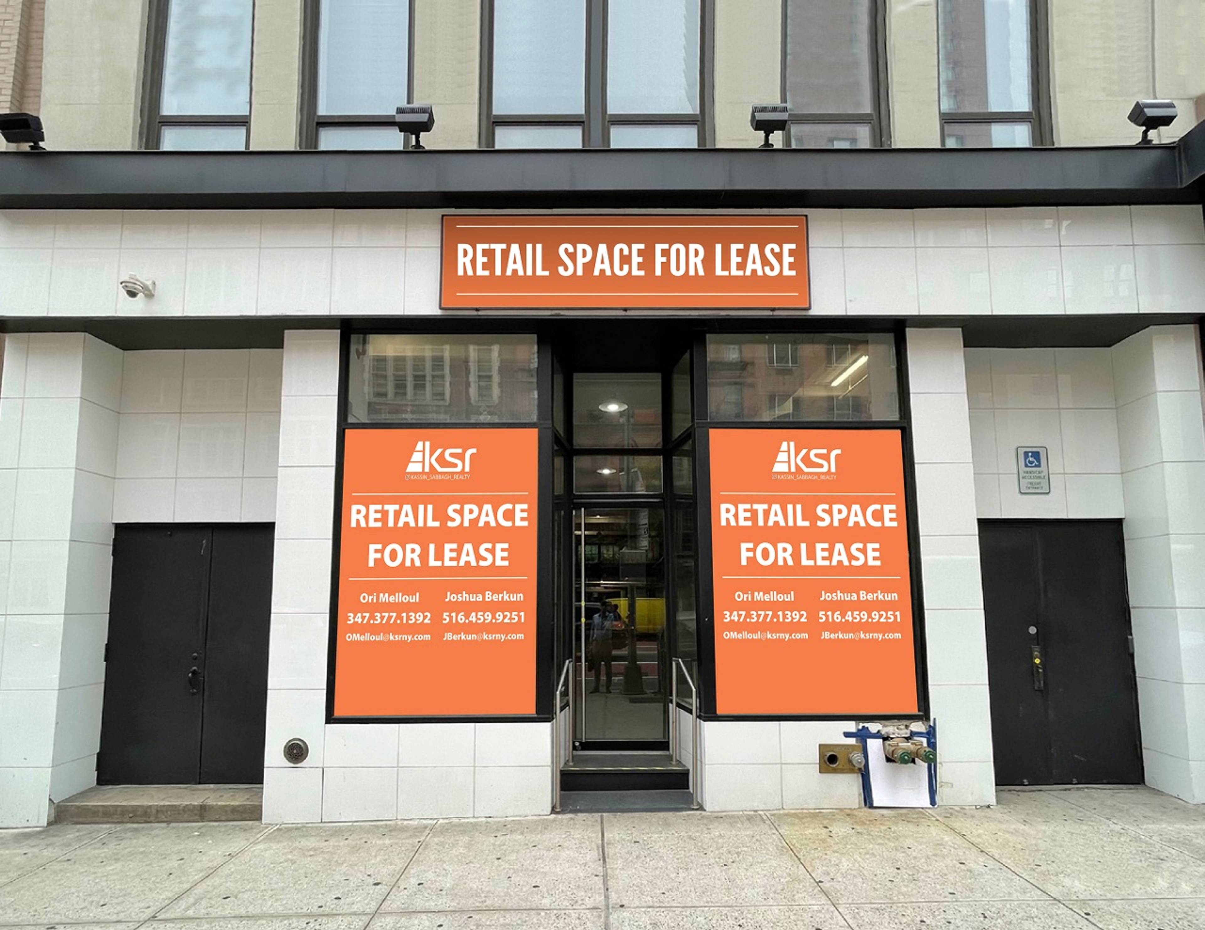 Photo of 220 East 23rd Street