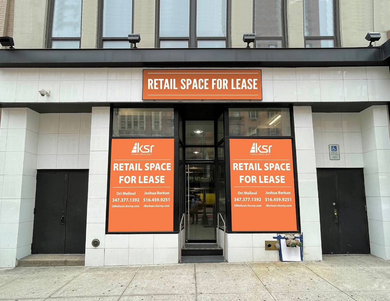 Photo of 220 East 23rd Street