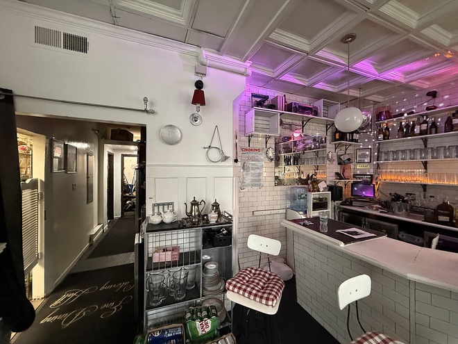 231 West 145th Street