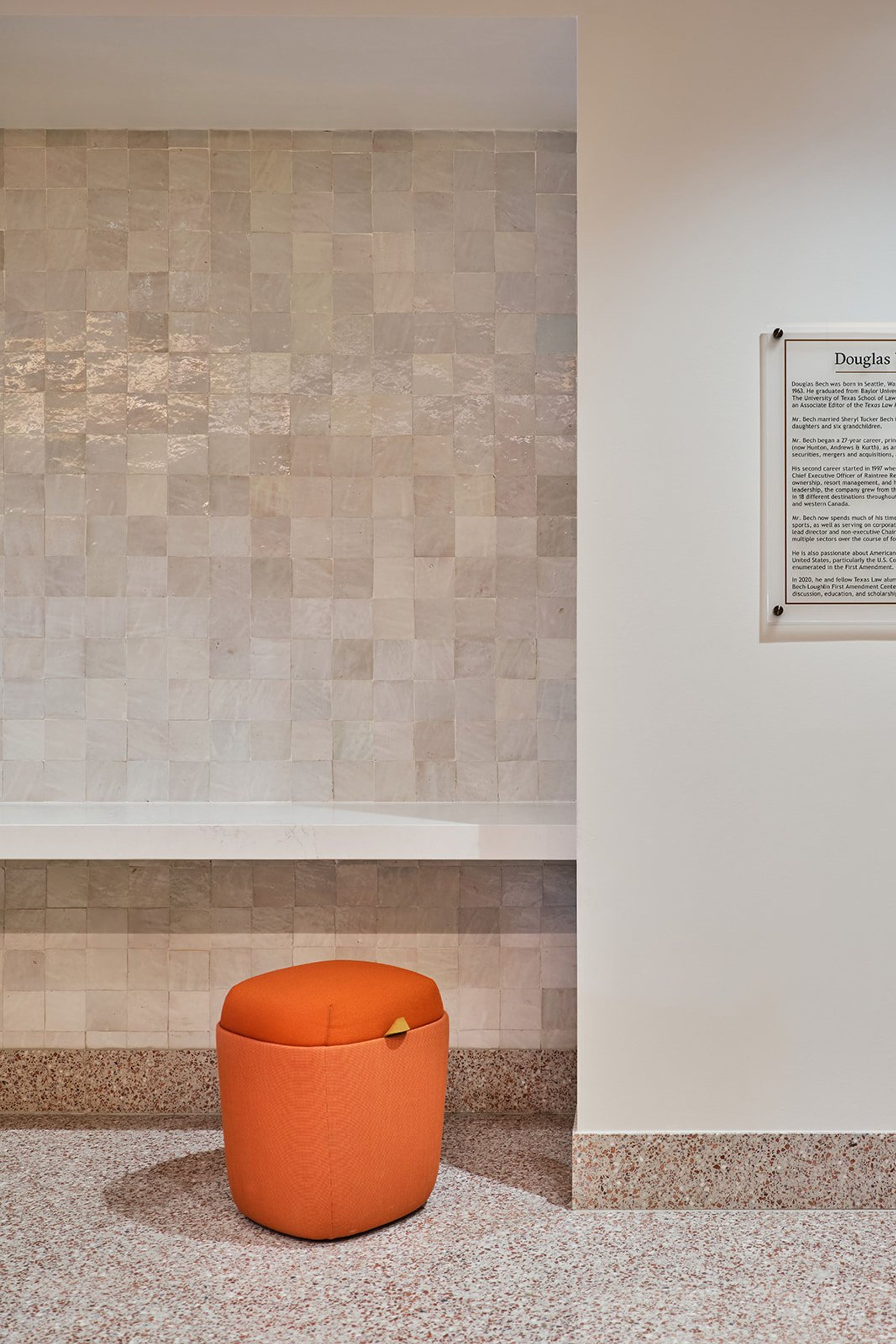 UT Law School Towne Hall Auditorium - Make it stand out