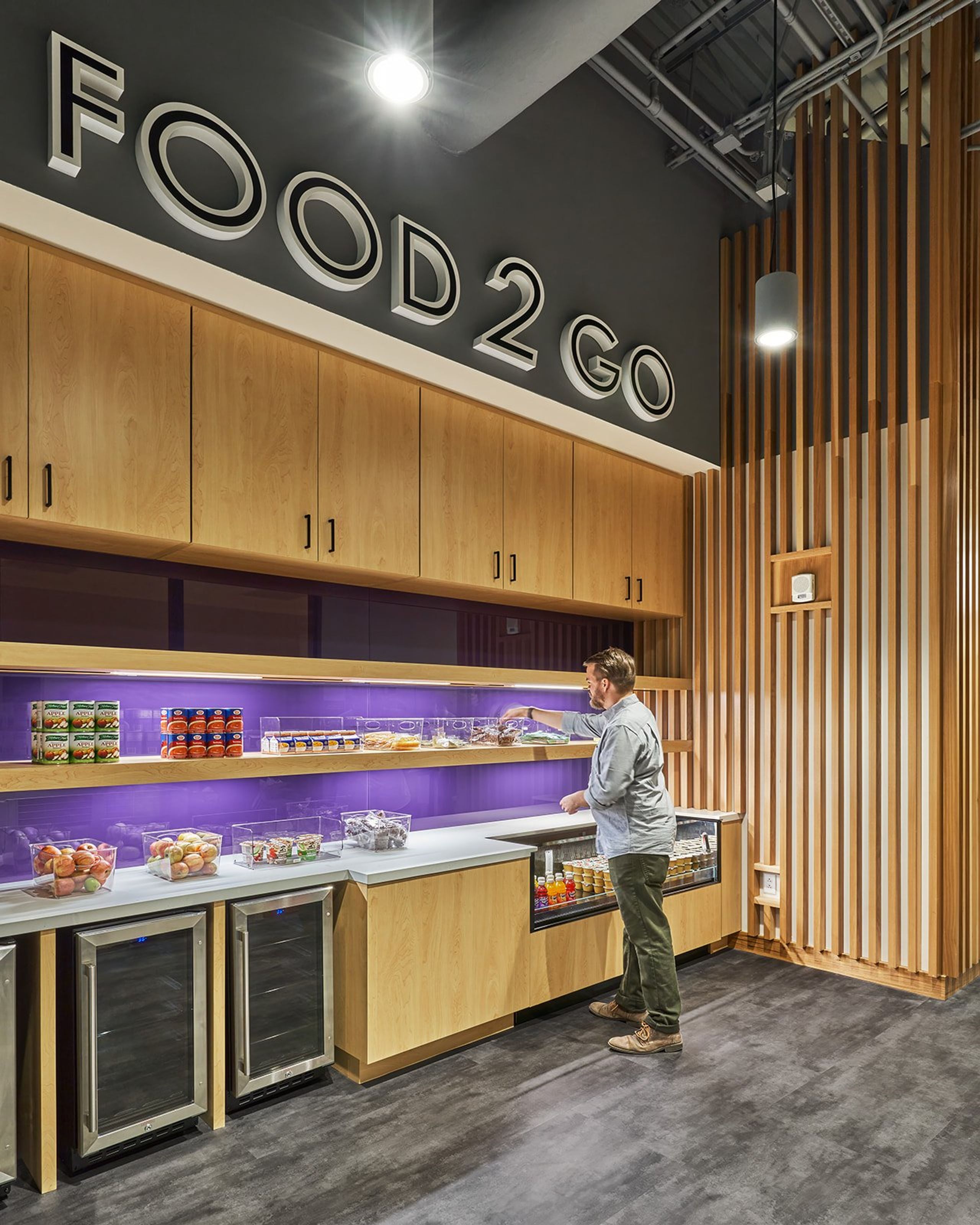 ACC Highland - Welcome Center - Make it stand out