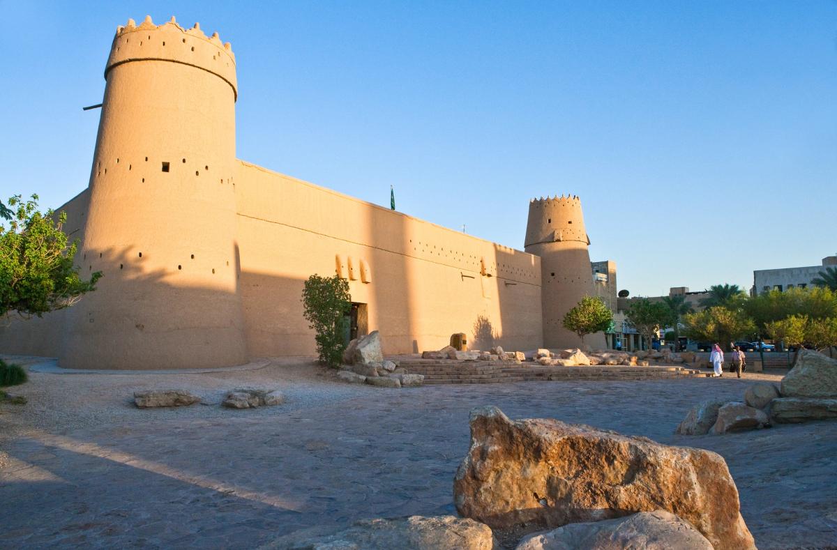Masmak Fortress