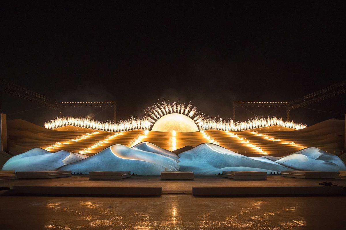 United Arab Emirates National Day