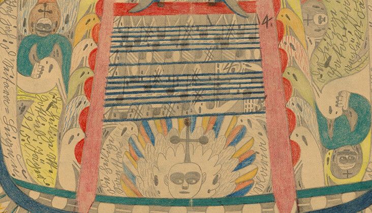 A detail from a work by Adolf Wolfli, titled Die Himmels Leiter, dated 1915.