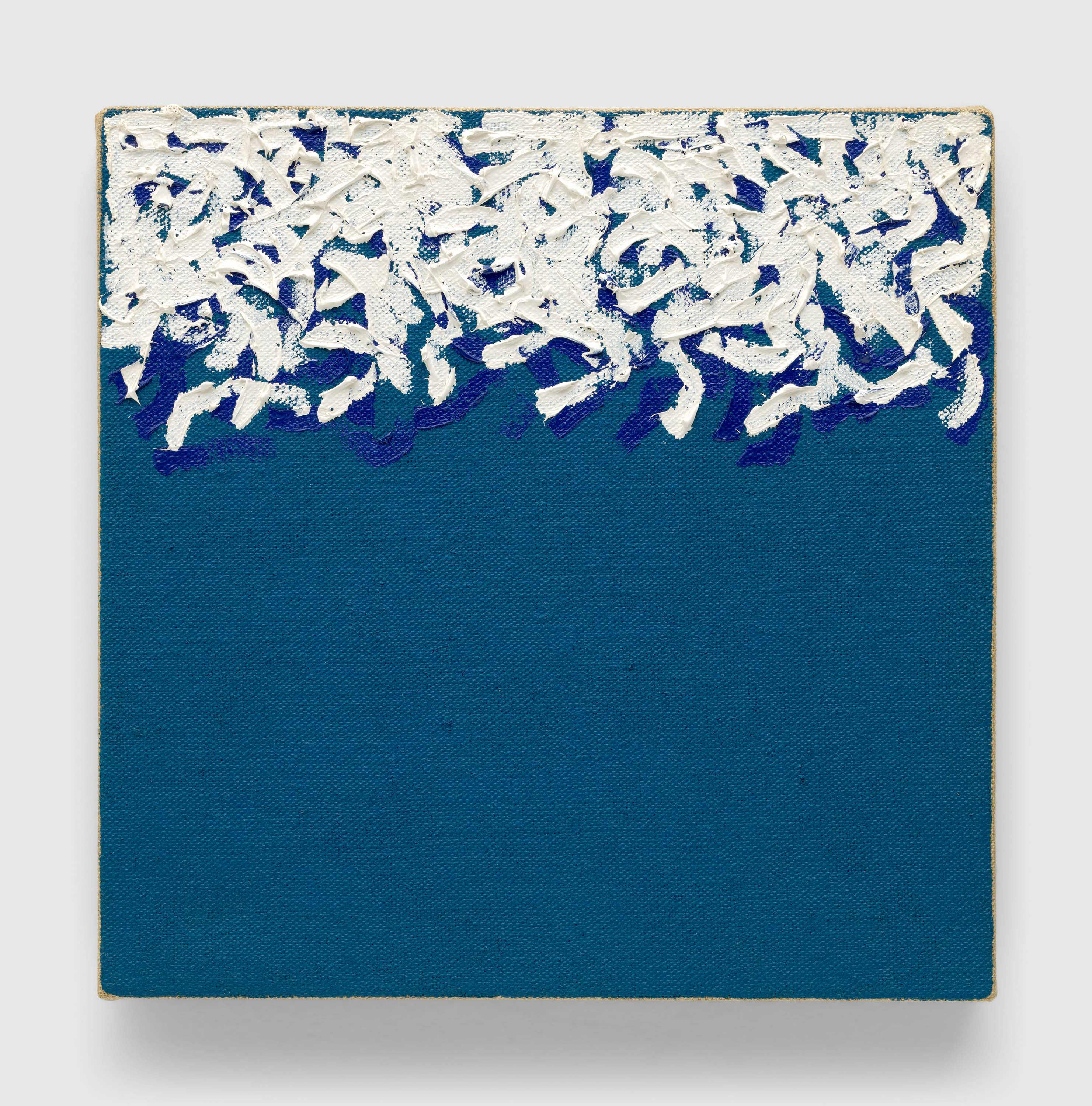 A painting by Robert Ryman, called Untitled Study, circa 1963 to 1964.