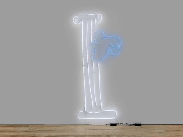 EJ Hill — Symbol for a Stylite