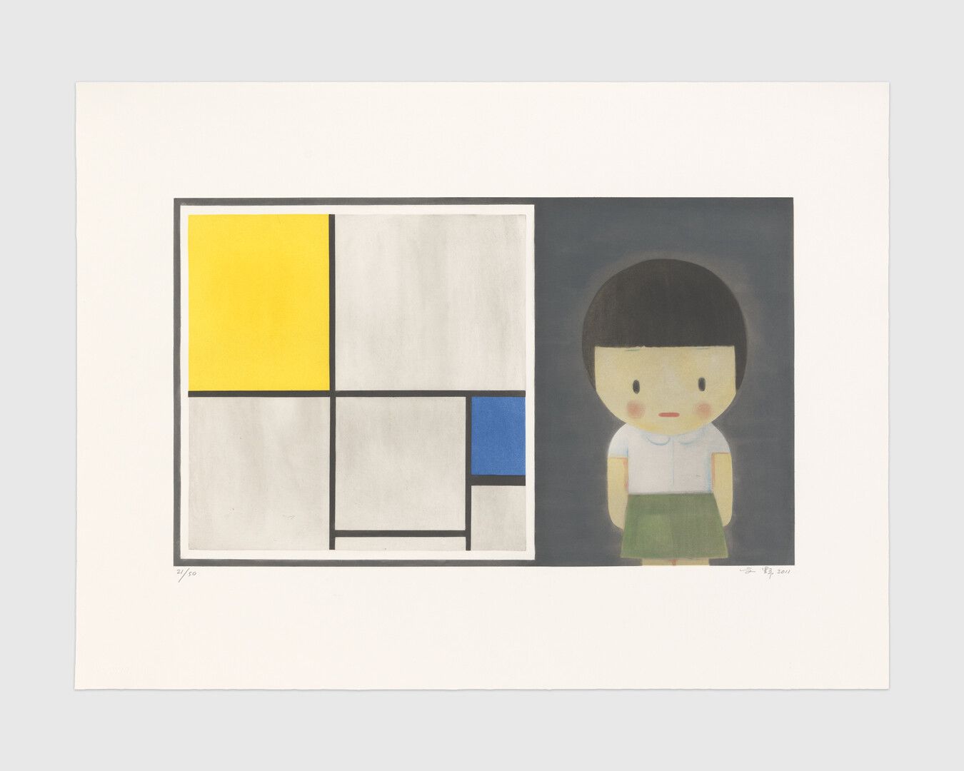 A thirteen-color aquatint from four copper plates on Fabriano 2RC paper by Liu Ye, titled Untitled I, dated 2010.