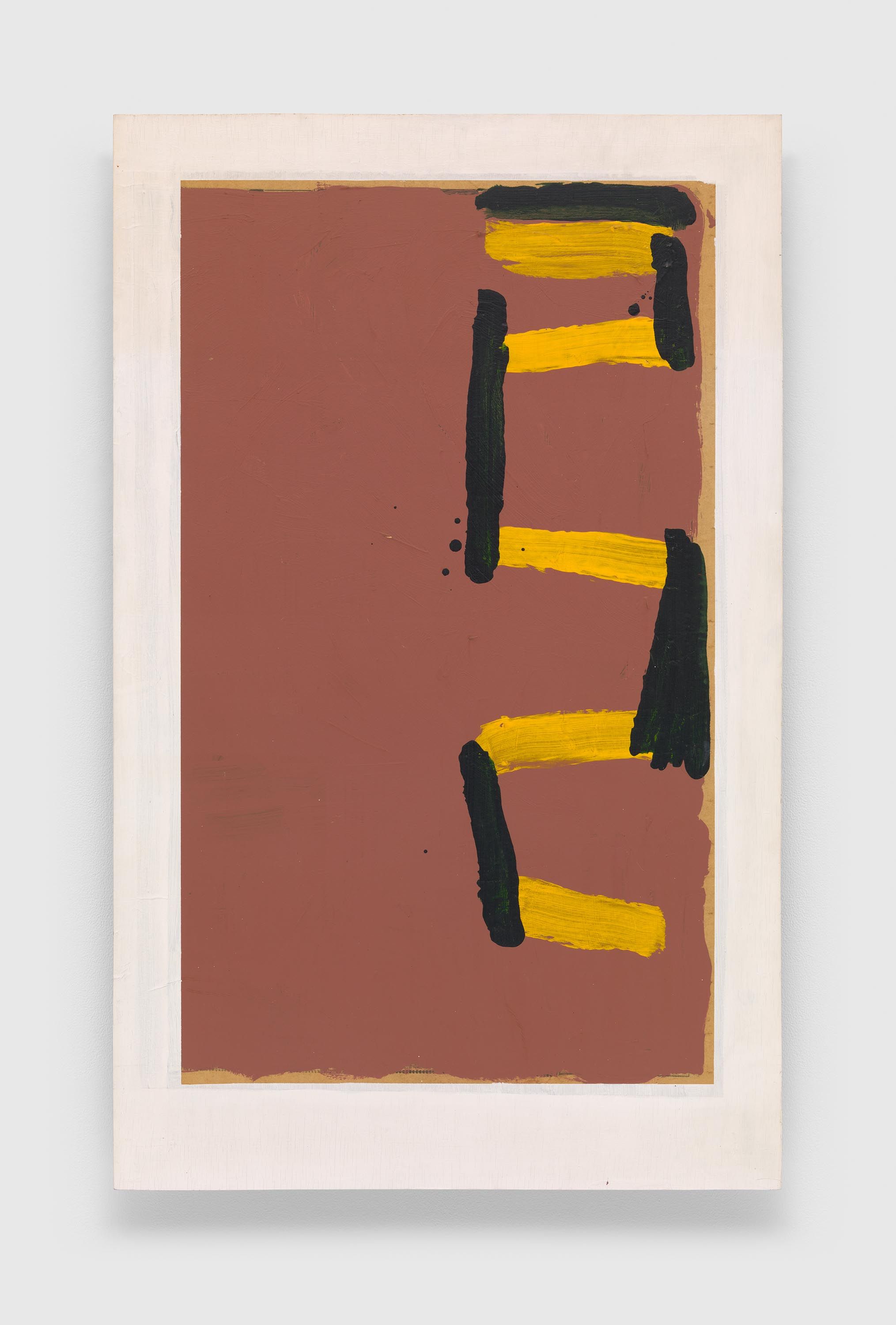 A painting by Al Taylor, titled MDOMWA (A Dance Game), dated 1980.