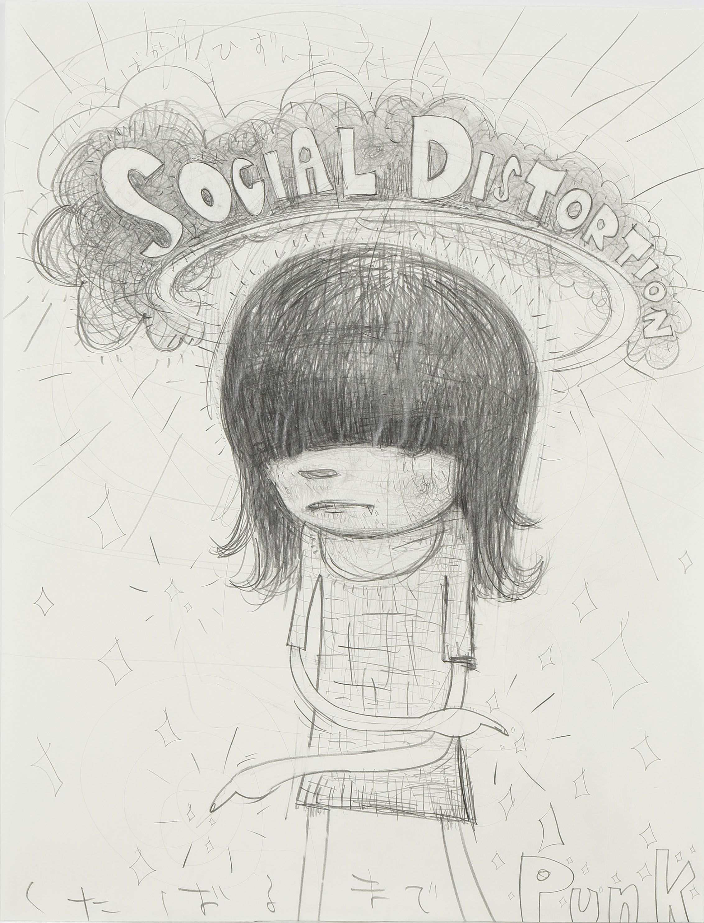 Yoshitomo Nara - Works | David Zwirner