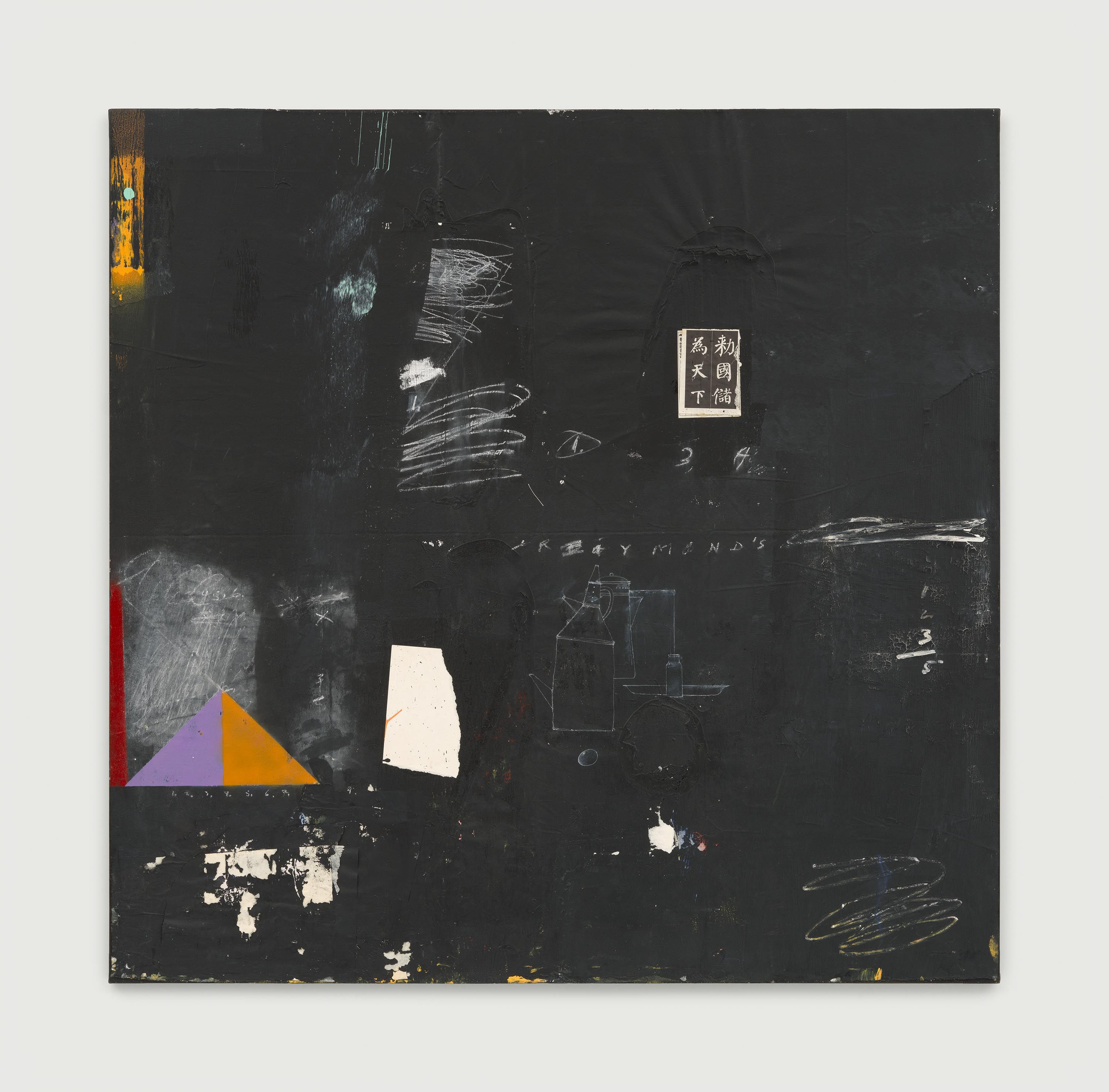 A mixed media artwork by Raymond Saunders, titled The Writing of My Seeing, dated 1986.