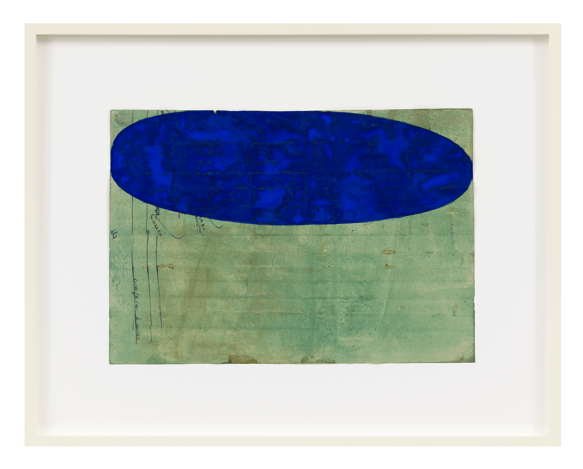 A watercolor by Suzan Frecon, titled high ultramarine four arcs study, dated 2015.