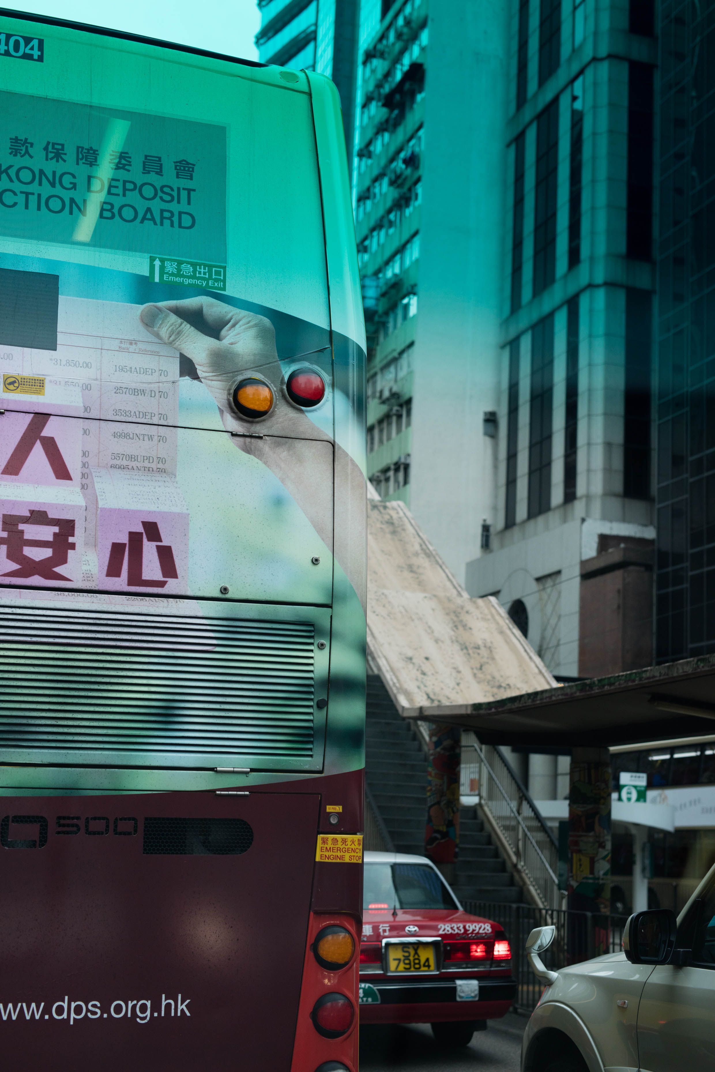 An inkjet print on paper artwork by Wolfgang Tillmans, titled HK drive, dated 2018.