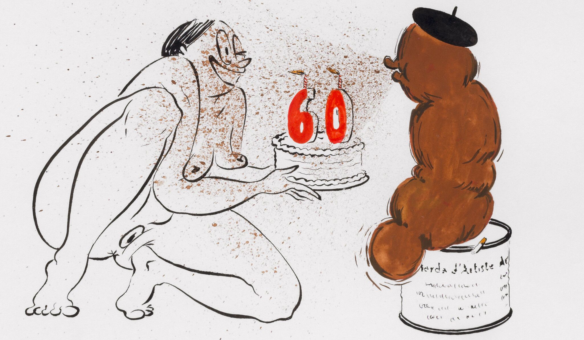A detail from a drawing by Ebecho Muslimova titled Fatebe 60° Anniversario, dated 2021.
