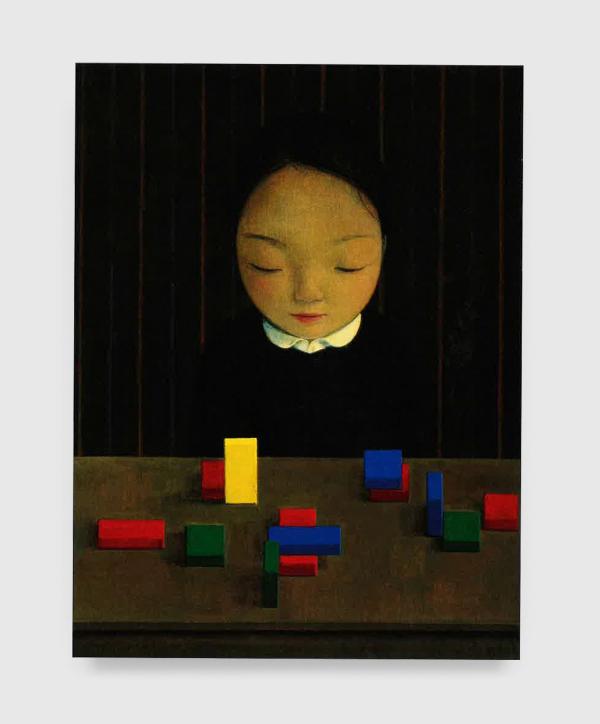 Liu Ye — Girl with Toy Bricks